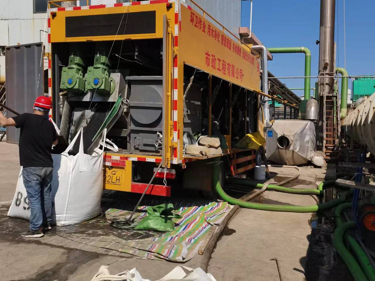 永新淤泥压干处理