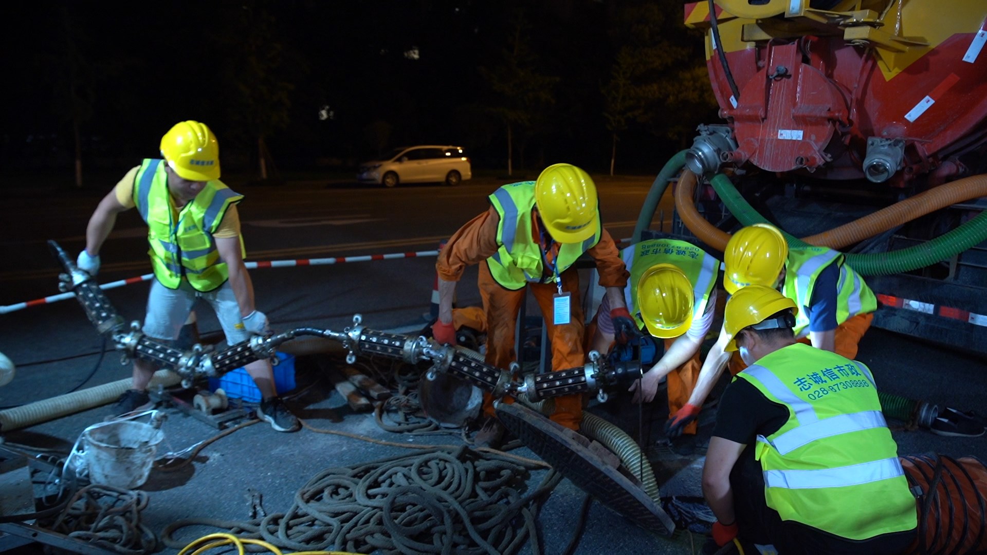 永新紫外光固化修复